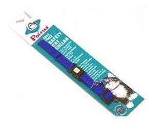 Hamilton Pet - Break-A-Way Safety Adjustable Nylon Cat Collar - Blue - 0.38 Inch