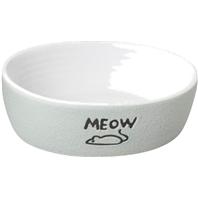 Ethical Stoneware Dish - Nantucket Meow Cat Stoneware Dish - Grey - 5 Inch