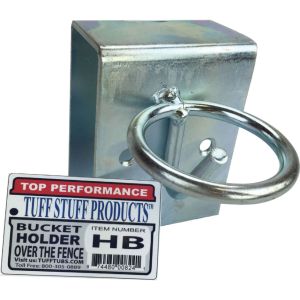 Tuff Stuff Products - Over Fence Bucket Hook  - Silver  - Small