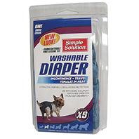 Bramton - Pupster Washable Diaper - Extra Small
