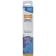Nylabone - Advanced Oral Care Tartar Control Toothpaste - 2.5 oz