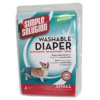 Bramton - Pupsters Washable Diaper - Small