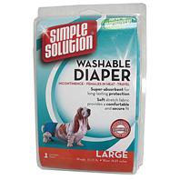 Bramton - Pupsters Washable Diaper - Large