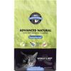 Worlds Best Cat Litter - Worlds Best Cat Litter Zero Mess Unscented - 12 Pound
