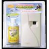 Waterbury Company - Max Strength Equine Mosquito and Fly Control Kit