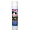 Chemtech - Prozap Ct75 Dairy Aerosol - 25 oz