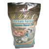 Marshall Pet - Marshall Select Diet Chicken - Chicken - 4 Lb