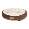 Doskocil-Petmate Beds - Round Bolster Bed With Bone Applique - Brown/Beige - 20  X 16 