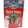 IMS Trading Corp - Cadet Premium Chicken Tenders Dog Treats - 6 oz