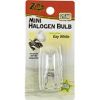 Zilla - Mini Halogen Bulb - Day White - 50 Watt