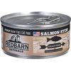 Redbarn Pet Products - Redbarn Stew All Natural Cat Can - Salmon - 5.5 oz