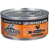 Redbarn Pet Products - Redbarn Stew All Natural Cat Can - Chicken - 5.5 oz