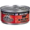 Redbarn Pet Products - Redbarn Naturals Pate Cat Can - Urinary Care - Beef - 5.5 oz