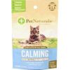Pet Naturals Of Vermont - Calming Chew For Cats - Chicken Liver - 30 Count