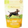 Pet Naturals Of Vermont - Hip + Joint Max Chew For Dogs - Duck - 60 Count