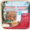 Pine Tree Farms Inc - Lepetit Mealworm Banquet Cake -  7.5 Oz
