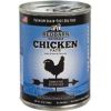 Redbarn Pet Products -Food - Pate Dog Cans- Immune - 13 Oz
