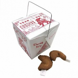 Bubba Rose Biscuit - Year of the Dog Fortune Cookie Box