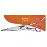 Geib -  Gator Shear Curved Bent Shank - 7.5Inch