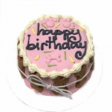 Bubba Rose Biscuit - Pink Birthday Cake